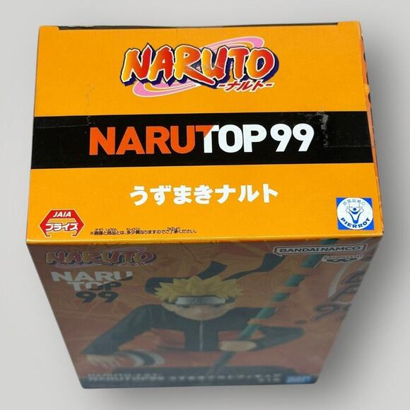Naruto NARUTOP99 Naruto Uzumaki Figure Bandai - Picture 5 of 5
